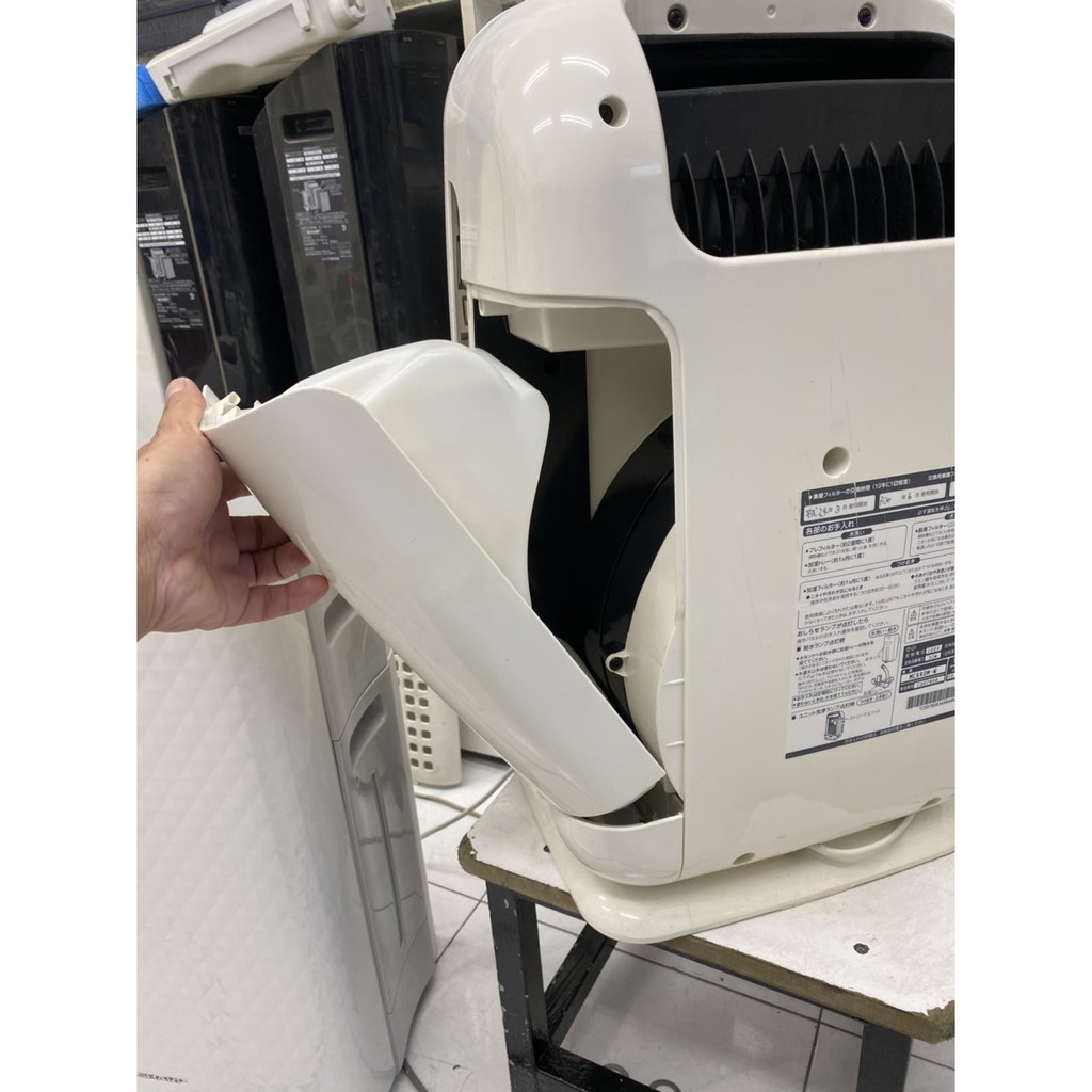 Máy lọc không khí có bù ẩm & inverter DAIKIN MCK40M-W