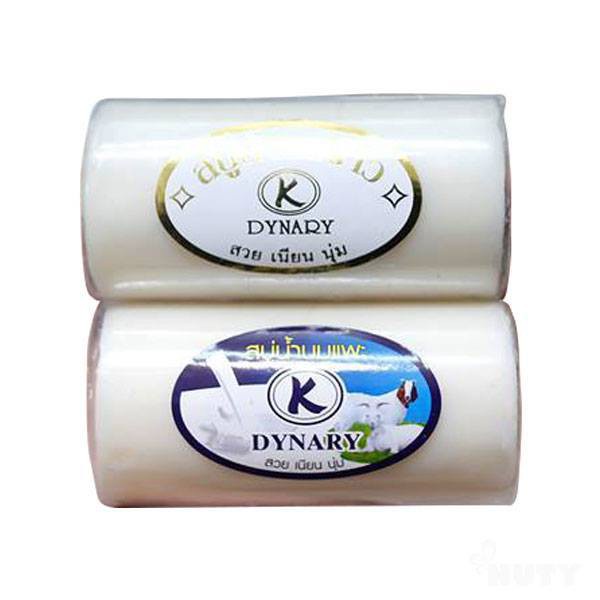 Xà Phòng Sữa Gạo - Dê Dynary - Cam - Nghệ Soap 50g