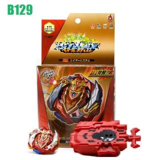 Đồ chơi con quay Beyblade BURST SUPER Z CHO-Z ACHILLES B-129 kèm bệ phóng cho trẻ