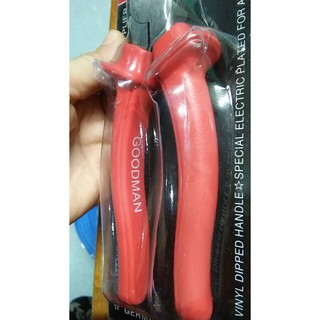 Kìm điện 8 in Goodman đỏ cao cấp
