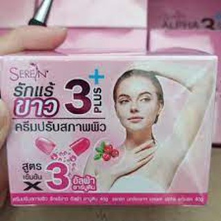 Kem trắng nách seren 3 plus+ thái lan