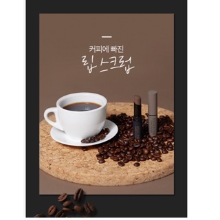 Son Tẩy Tế Bào Chết Cho Môi A'pieu Coffee Lip Scrub