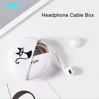 Hộp Đựng Tai Nghe / Dây Cáp Dữ Liệu Hình Tròn Dễ Thương Có Thể Xoay Được