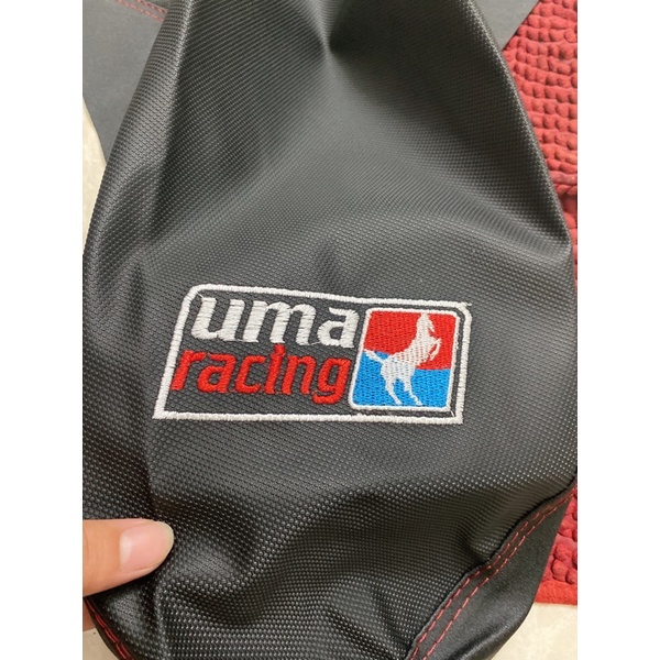 Da Vỏ Yên Thêu Viền Uma Cho Sirius Wave Các Đời