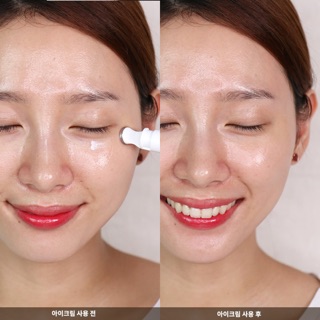 Kem mắt JAYJUN INTENSIVE SHINING EYE CREAM