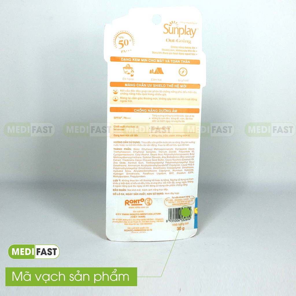 Kem chống nắng Sunplay cho da mặt, toàn thân, chống nắng cho bé và da nhạy cảm - sữa chống nắng chống tia UV ngăn đen da