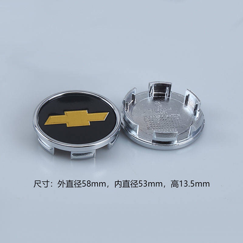 Nắp logo độc đáo gắn trục bánh xe hơi Chevrolet Cruze Old Jingcheng New Lefeng Aveo