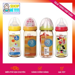 💖💖ĐỦ SIZE💖💖 Bình Sữa Pigeon Nội Địa Nhật 160ml/240ml( KÈM QUÀ TẶNG : KẸP CHỐNG MUỖI)
