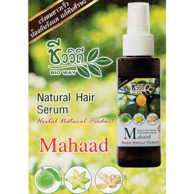 Serum Kích Thích Mọc Tóc Bio Way MAHAAD Lakoocha Herbal Hair and Scalp Condition Serum 120ml - Thái Lan