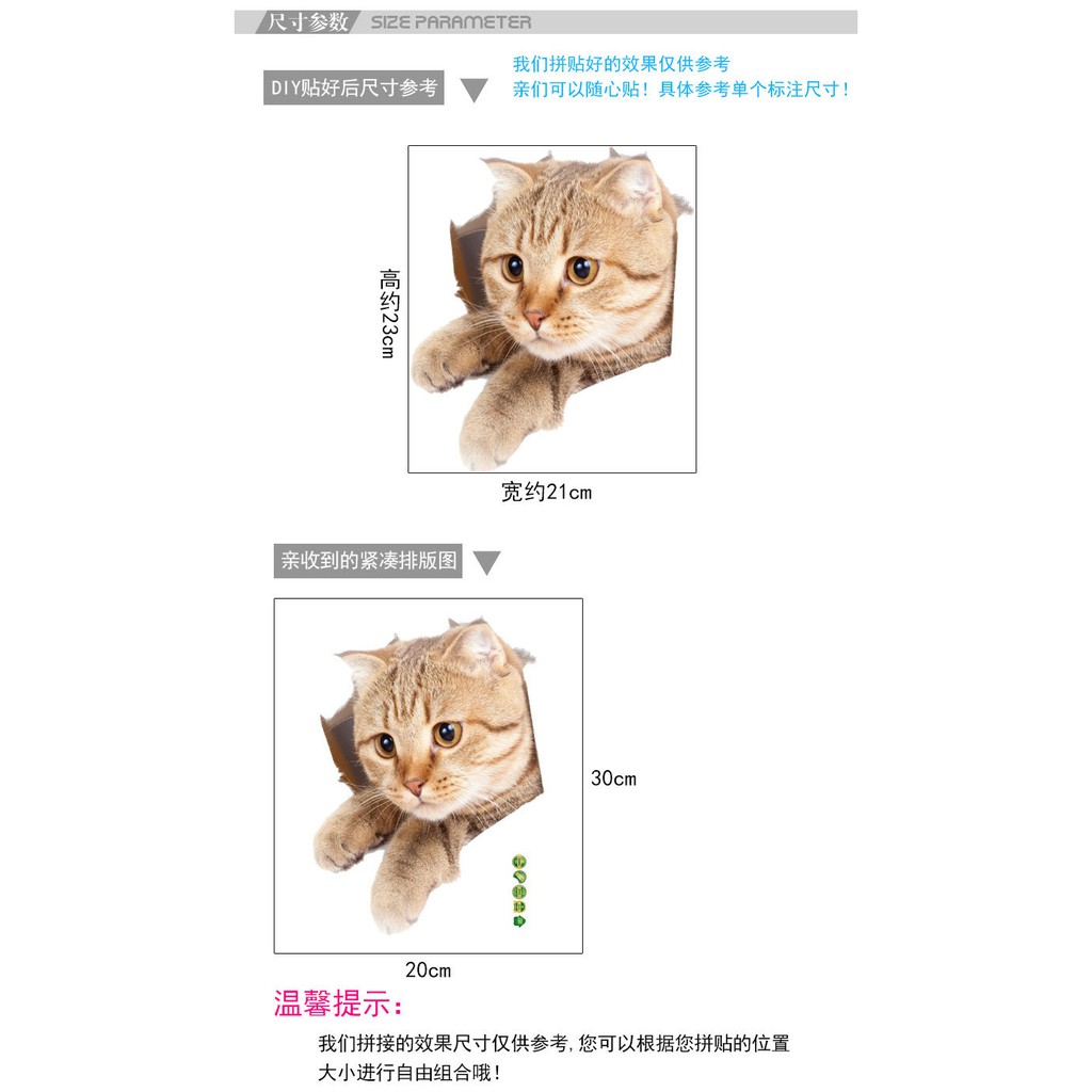 Sticker Dán Cửa Kính Họa Tiết Mèo Dễ Thương Bắt Mắt