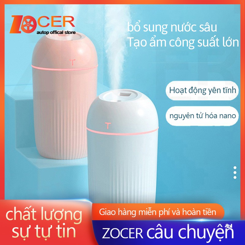 Máy phun sương, máy tạo độ ẩm, máy lọc không khí, máy làm ẩm ô tô có thể loại bỏ tĩnh điện để giữ ẩm cho da có thể sử dụng trong ô tô trong nhà và những nơi khác