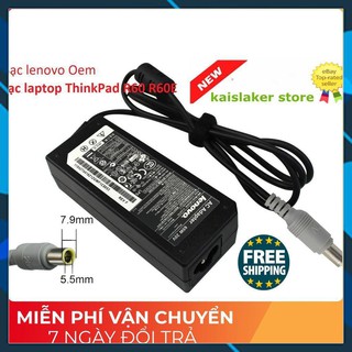 ⚡️[Sạc zin] Sạc laptop ThinkPad R60 R60E