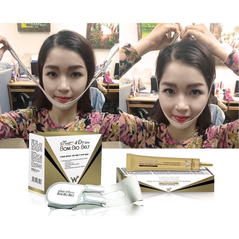 Đai 4D định hình khuôn mặt V-line It's Well Plus Hàn Quốc