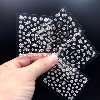 Sticker dán móng nail hoa trắng đen 3d