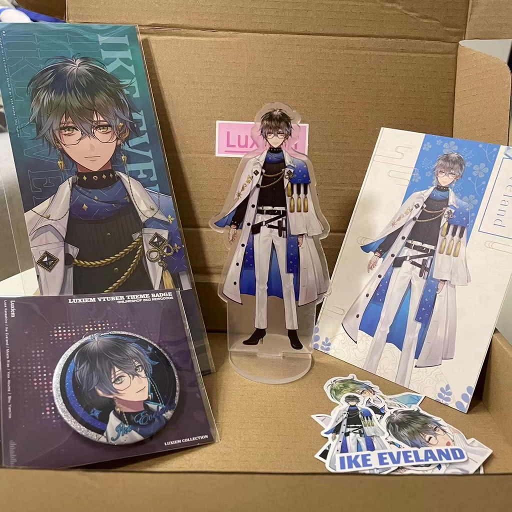 Luxiem Hộp quà ngoại vi Doujin Gift Box