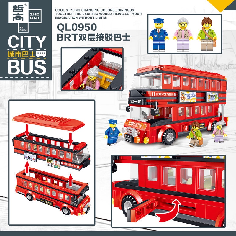 Bộ Đồ Chơi Lắp Ráp Lego Xe Buýt Hai Lớp DIY Chego QL0950