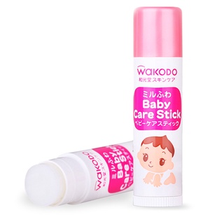 Son dưỡng trẻ em Wakado