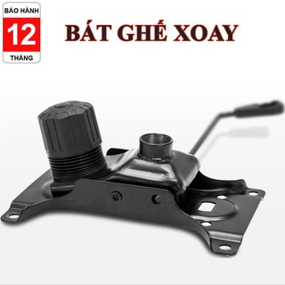 Bát ghế xoay - Mâm ghế xoay - Cần gạt điều chỉnh lên xuống - Phụ kiện ghế không thể thiểu