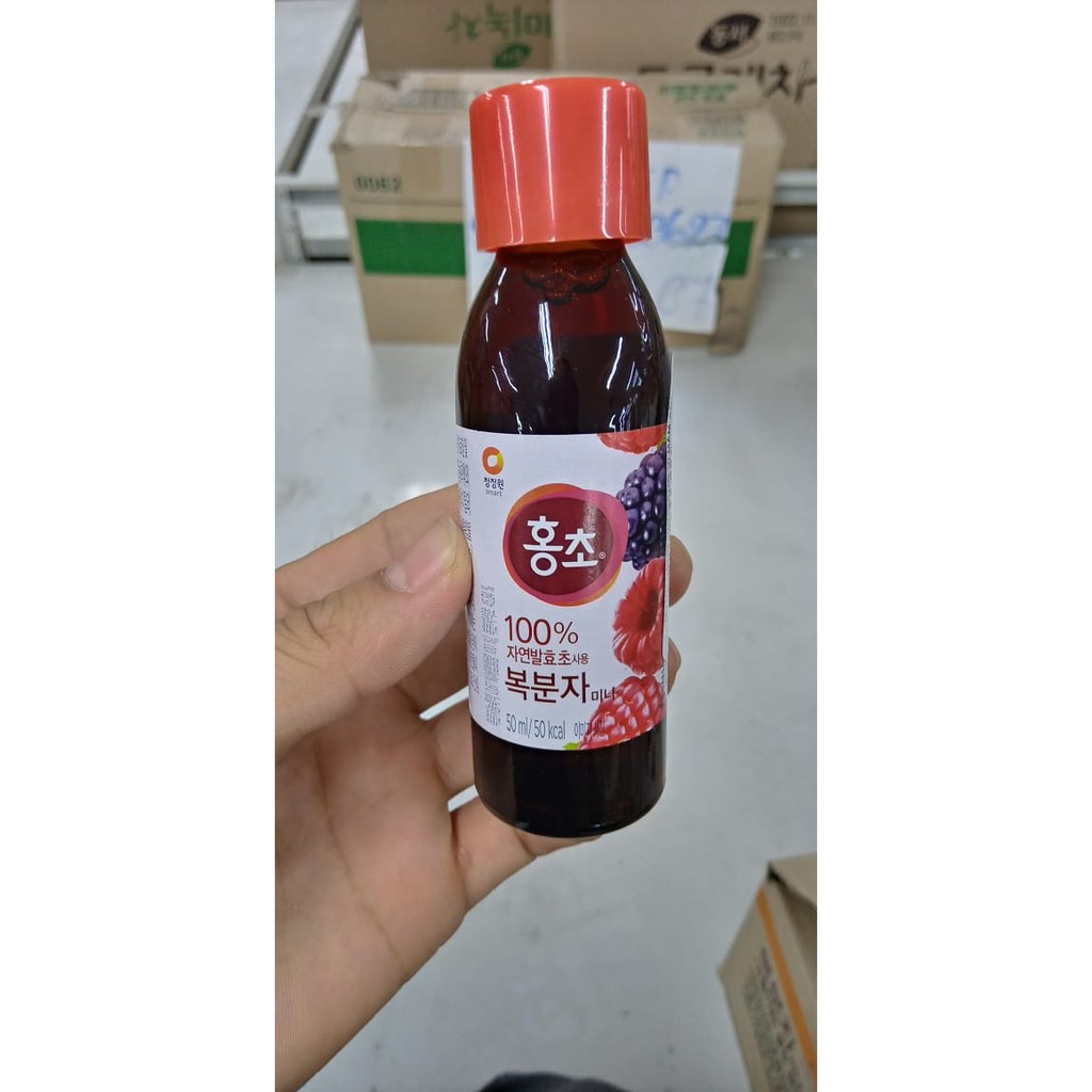 Giấm uống vị lựu giúp giảm cân Hàn Quốc, dấm uống hàn quốc vị mâm xôi 50ml - 홍초 석류, 복분자