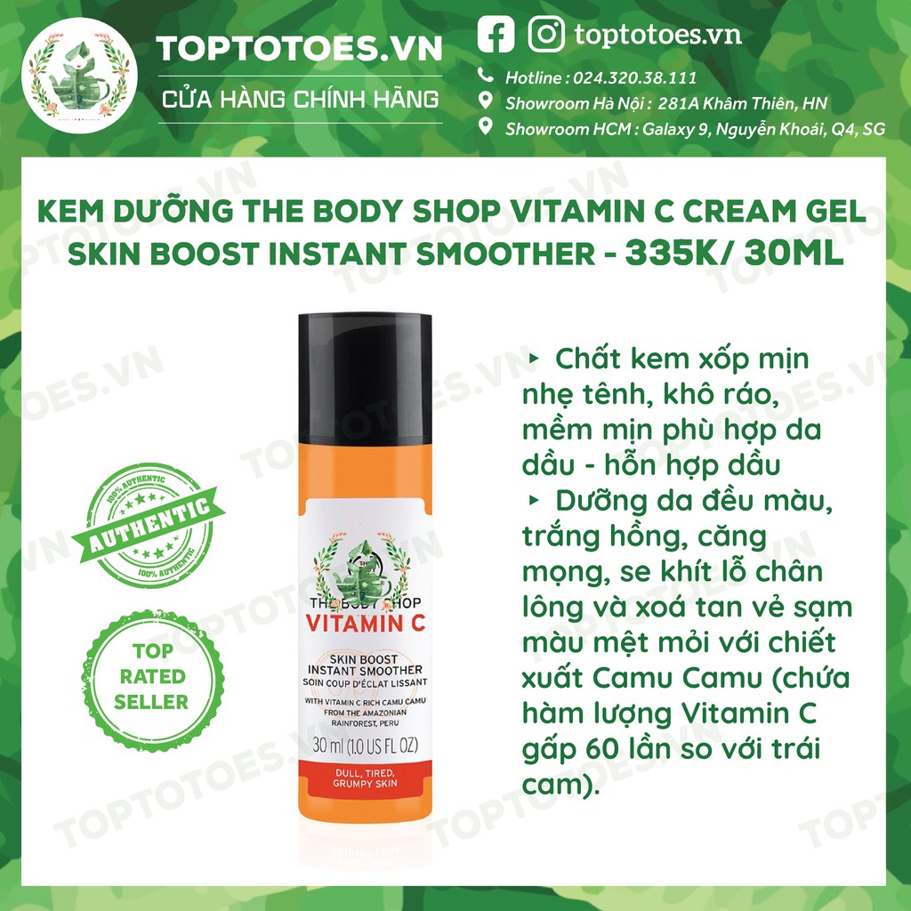 Kem dưỡng The Body Shop Vitamin C Cream Gel Skin Boost Instant Smoother dưỡng da trắng hồng, căng bóng