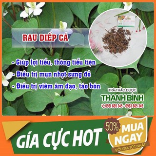 Rau Diếp Cá 100g - Hàng Khô Cao Cấp - Hàng Mới 100%