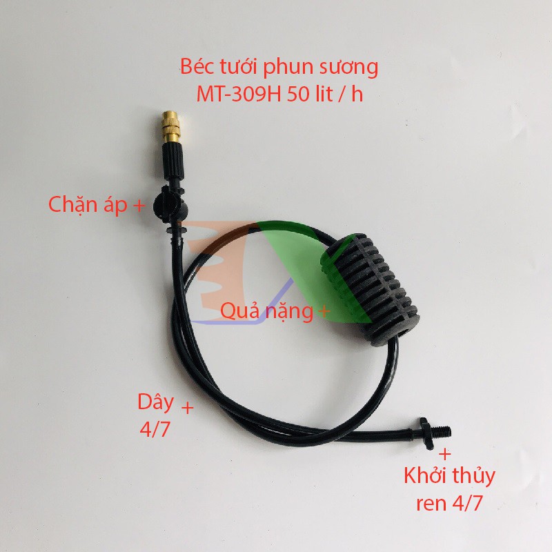Bộ béc tưới treo 1 đầu phun sương bằng đồng 50Lit/h + khởii thủy ren 4/7mm