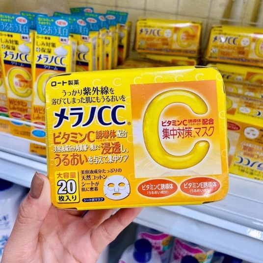 Mặt Nạ Dưỡng Ẩm, Trắng Da, Giảm Thâm Nám Vitamin C CC Melano - MASK CCMELANO NHẬT BẢN