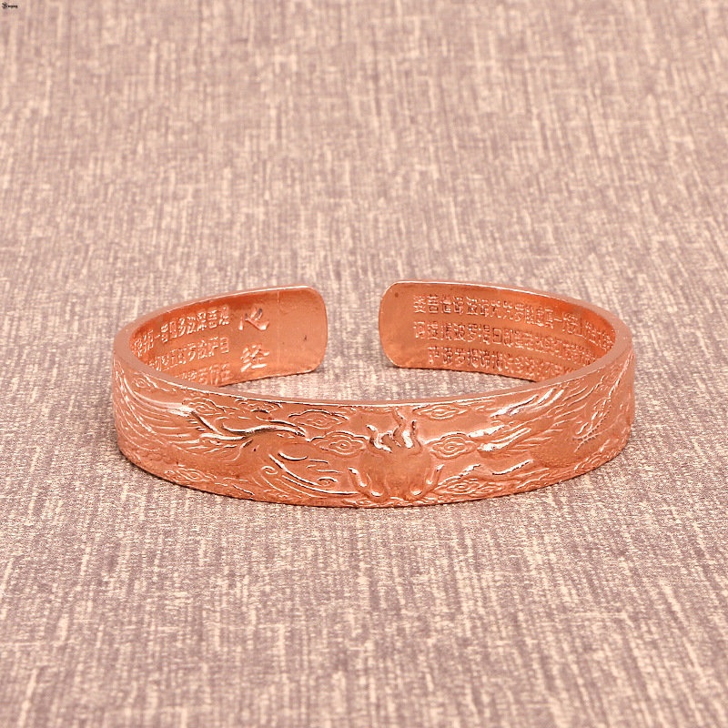 Yueying Vòng Tay Hạt Đồng Nguyên Chất Hình Trái Tim Lõm Phật Giáo Tây Tạng Có Mùi Thơm Hoa Sen