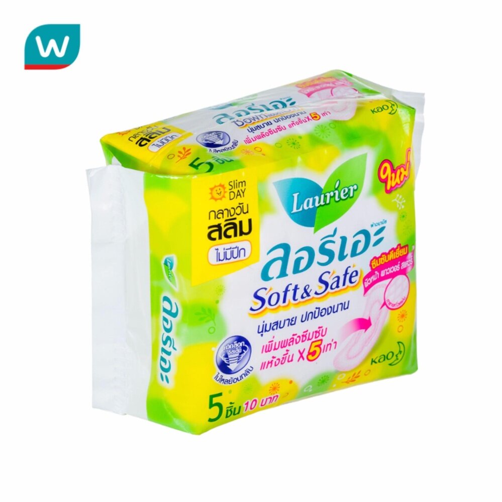 Băng vệ sinh Laurier Soft & Safe Thái Lan