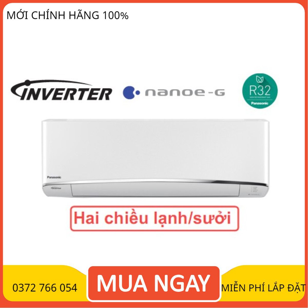 Điều hòa Panasonic 2 chiều 18.000BTU inverter YZ18UKH-8