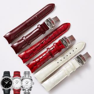18mm Trắng Tím Đỏ Dây Đeo Đồng Hồ Cho Tissot 1853 T035 Phụ Kiện Đồng Hồ Nữ Dây Da Đồng Hồ Vòng Tay Đồng Hồ Dây Đeo Đồng Hồ