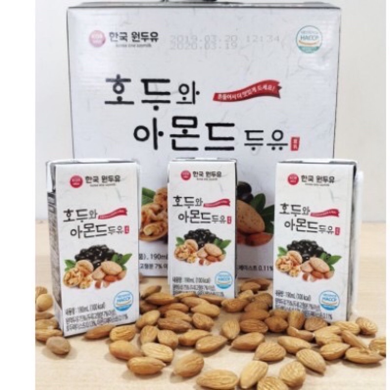 Sữa óc chó Hạt Nhân