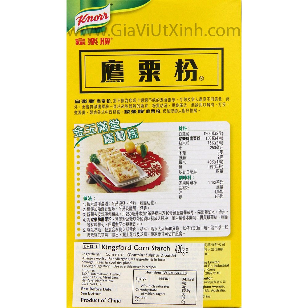 BỘT BẮP KNORR KINGSFORD CORN STARCH 420G