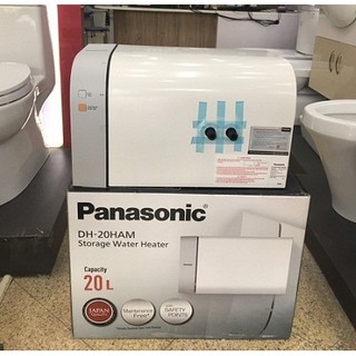 Máy nước nóng gián tiếp Panasonic DH-20HAMVW 20 lít