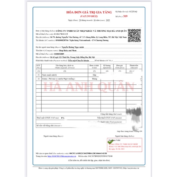 Hạt nêm bò nấm Daesang 120g Nhật Bản - 𝐁𝐞𝐞 𝐡𝐨𝐮𝐬𝐞
