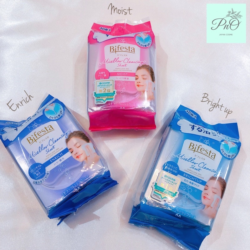 ( Mẫu mới ) Khăn giấy tẩy trang Bifesta Cleansing Sheets ( 46 miếng )