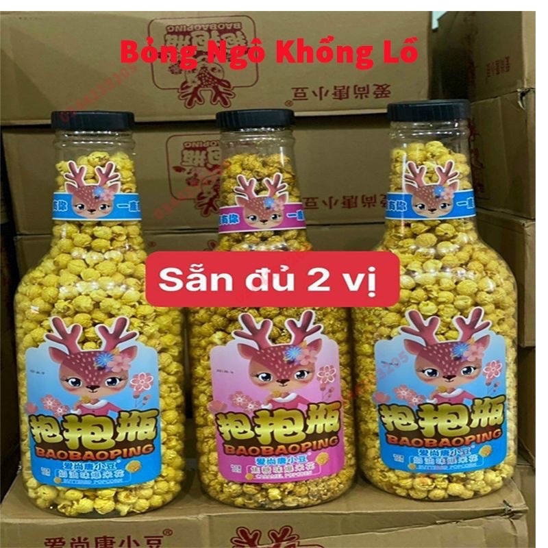 1 Chai Bỏng Ngô  Bắp Rằng Bơ 260gr Loại Nhỏ