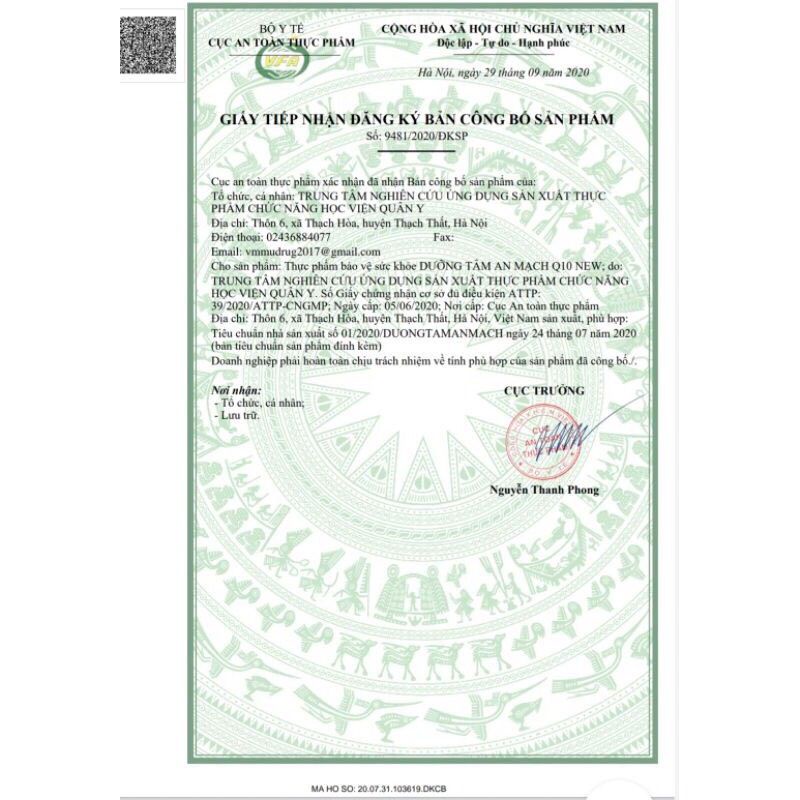 Dưỡng Tâm An Mạch Hộp 20 viên - Học viện Quân Y