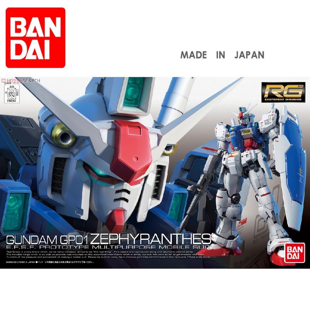 Đồ chơi Lắp ráp Mô hình Gundam Bandai 1/144 RG RX-78 GP01 Gundam GP01 Zephyranthes Serie Real Grade