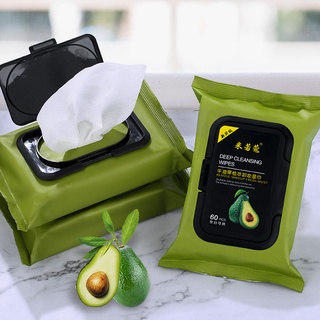 Tẩy Trang, Khăn Giấy Tẩy Trang chiết xuất Bơ lành tính tẩy sạch lớp trang điểm cấp ẩm cho da