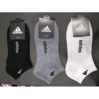 Vớ Adidas Chất Liệu Cotton Cao Cấp Thiết Kế Đơn Giản Thời Trang Dành Cho Cả Nam Và Nữ