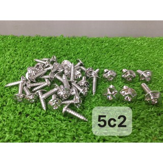 Full ốc dàn áo Salaya inox 304 cho dòng xe Exciter 4s  45con  
