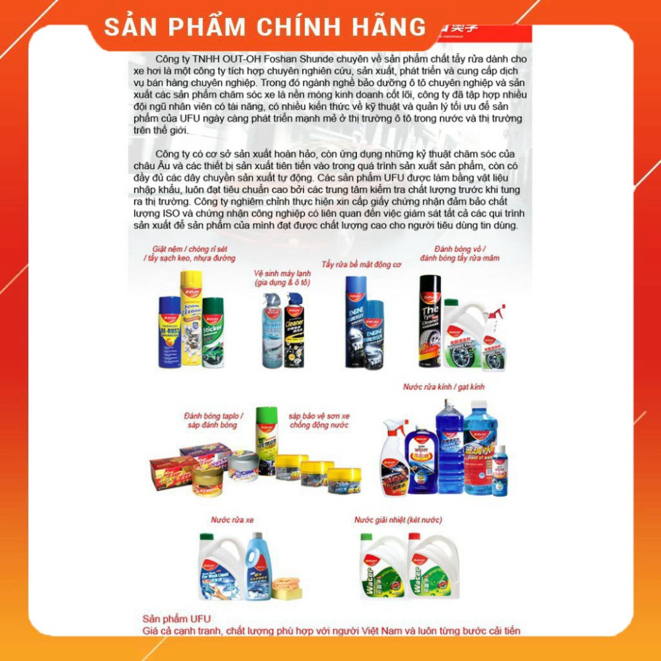 Chai xịt đánh bóng vỏ xeFREESHIPDung dịch đánh bóng, chất đánh bóng vỏ xe OUFU AF-1103 720ml