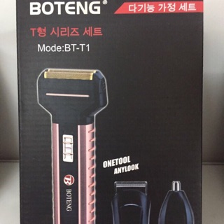 Tông đơ Boteng 3 in 1