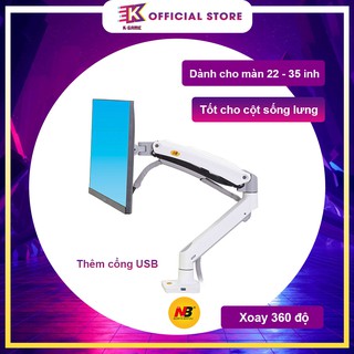 GIÁ TREO MÀN HÌNH NorthBayou CHÍNH HÃNG F100A 22 - 35 inch - Tải trọng 9kg - 12kg
