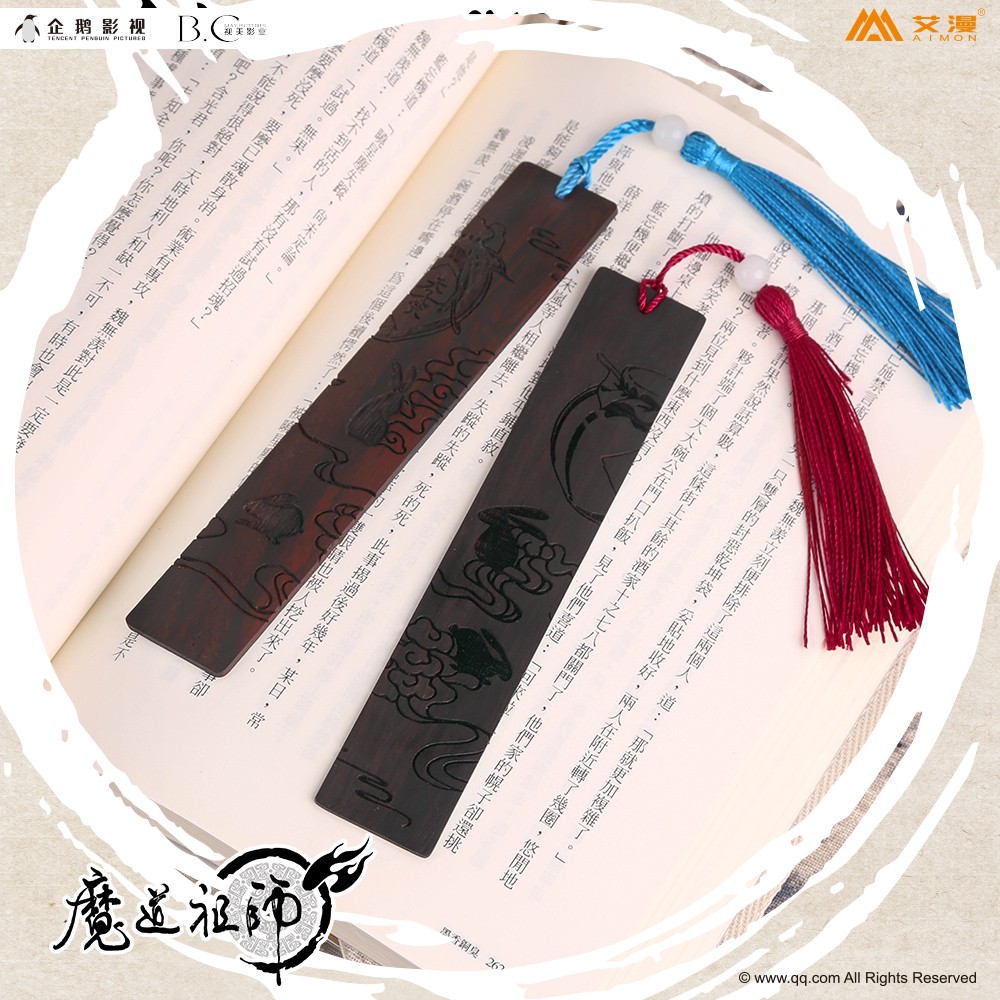 Bookmark gỗ Ma Đạo Tổ Sư có hộp, chính hãng AIMON Tencent