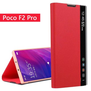 Bao da điện thoại thời thượng cho dòng Xiaomi K30 Pro/Poco F2 Pro CC9 Pro/ Mi note 10/ Mi note 10 Pro CC9/A3
