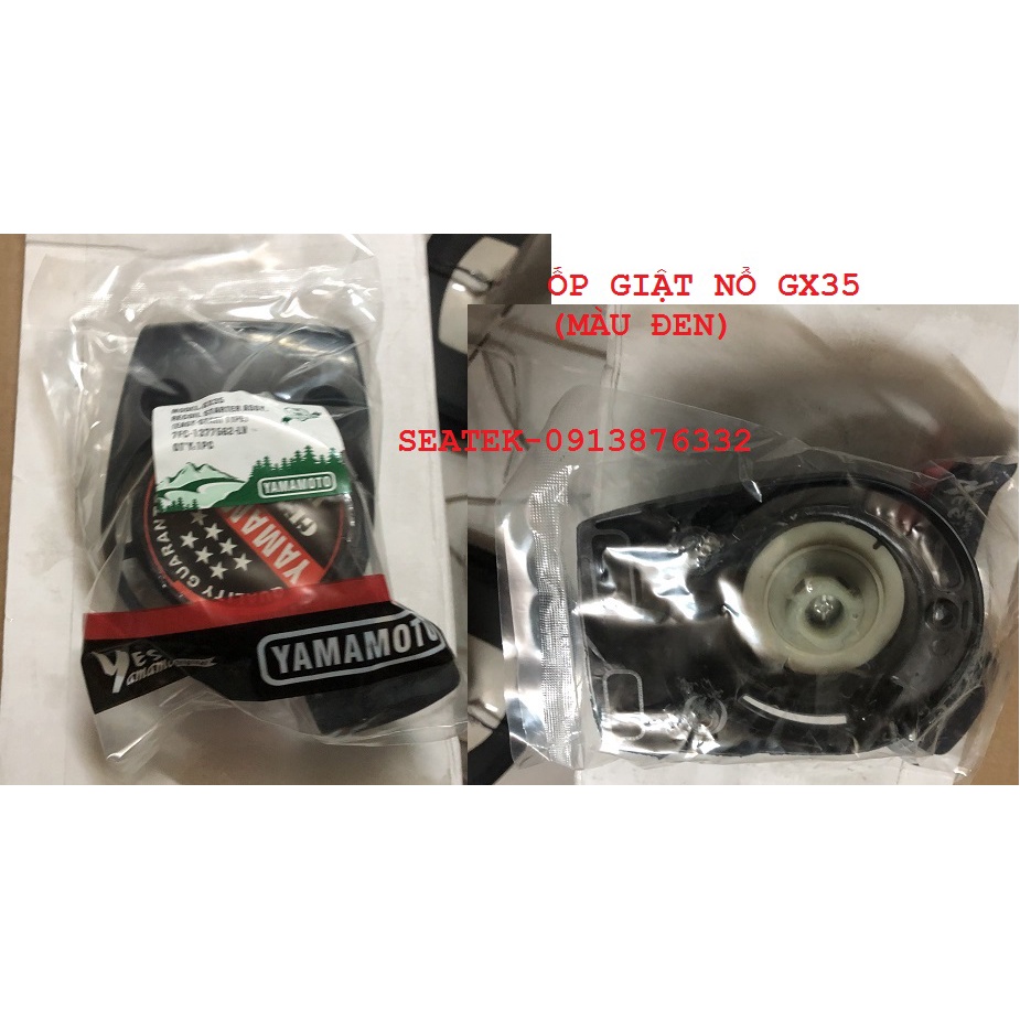 Ốp giật Honda GX35, GX120, GX160, GX200, GX240, GX270, GX340, GX390, GX420, GX460,152F, 154F, GX620 Mitsubishi TU26