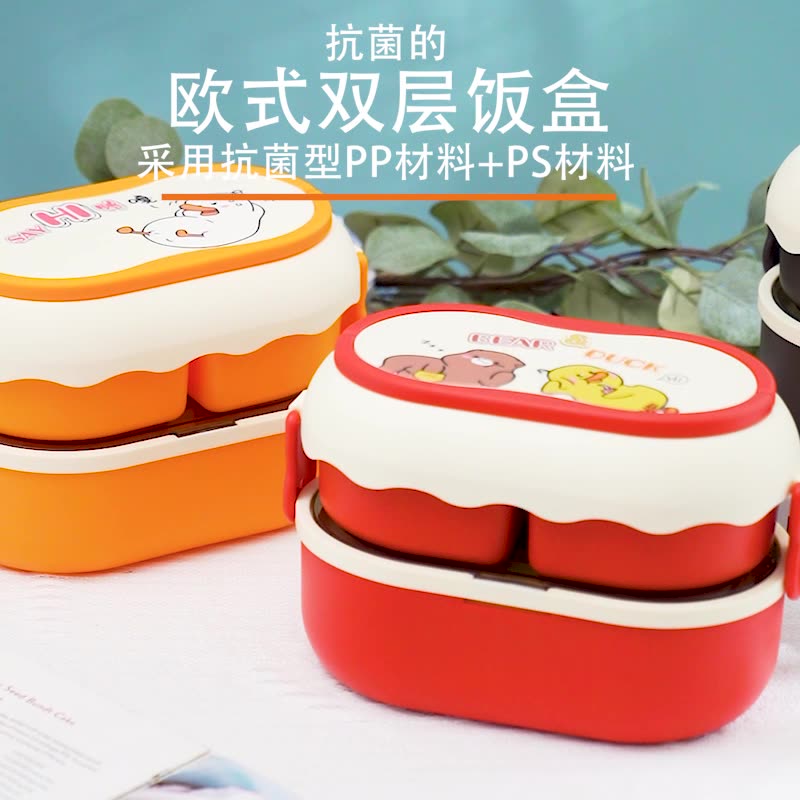 PVN36214 Hộp Cơm Văn Phòng 3 Ngăn 2 Tầng Nhật Bản Có Quai Xách Chia Ngăn T2