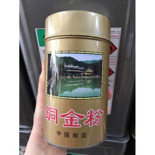 Bột nhũ đồng pha sơn giả cổ